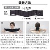 Bamboo Tiger [Neck Support] Neck Rack, M-L