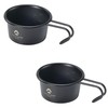 Camping Moon BKS-050-2P Sierra Cup, Black, Camping Cup, Mini Sierra