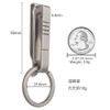 TISUR Titanium Belt, Hanging Keychain, Carabiner, Stylish, Car, Bicycle, Motorcycle,