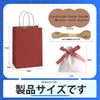 Kazeori Wrapping Bag, Present, Drawstring Bag, Present, Large, Birthday Gift,