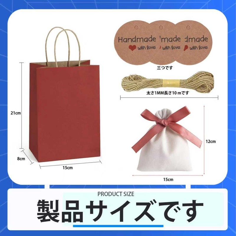 Kazeori Wrapping Bag, Present, Drawstring Bag, Present, Large, Birthday Gift,