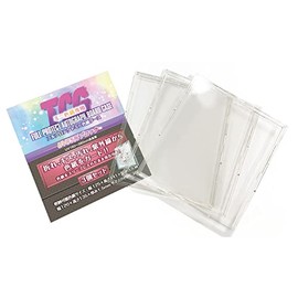 TCG Full Protective Sleeve 3 Pack / Trading Card Trading Card Storage (Colored Paper Case)