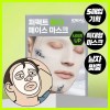 Ideal for Men BIG SIZE 아이디얼 포 맨 퍼펙트 빅