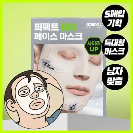 Ideal for Men BIG SIZE 아이디얼 포 맨 퍼펙트 빅 페이스 마스크 1매5매 4074760 5매