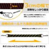 ganbalzo GM-07 2-Pack Bicycle Rubber Rope Bike Cargo Elastic Band