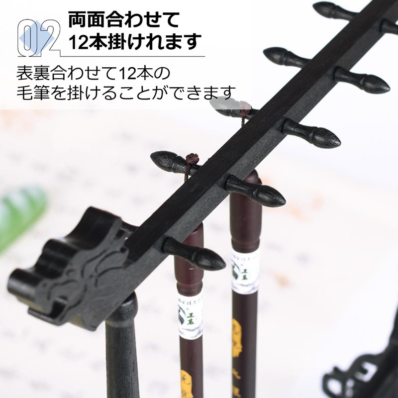 Asdays Brush Stand, Calligraphy, Hanging, Calligraphy, Figurine, Crafts, Accessories, Calligraphy