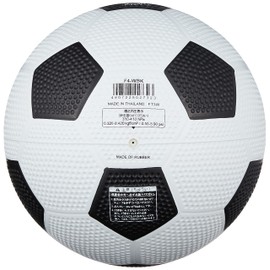 MIKASA F4-WBK Junior Soccer Ball, No. 4, Elementary School Students, Rubber, White/Black, Recommended Inner Pressure: 0.320 - 0.420 kgf/cm2