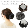 Bun Cover Chignon with Net Satin Pearl Young Look Elegant