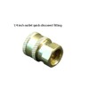 Replacement Car High Pressure Washer Gun for Sun Joe SPX3000,