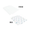 A-SUB 10 Pack Iron on Printing Sheets for T-Shirt Transfer