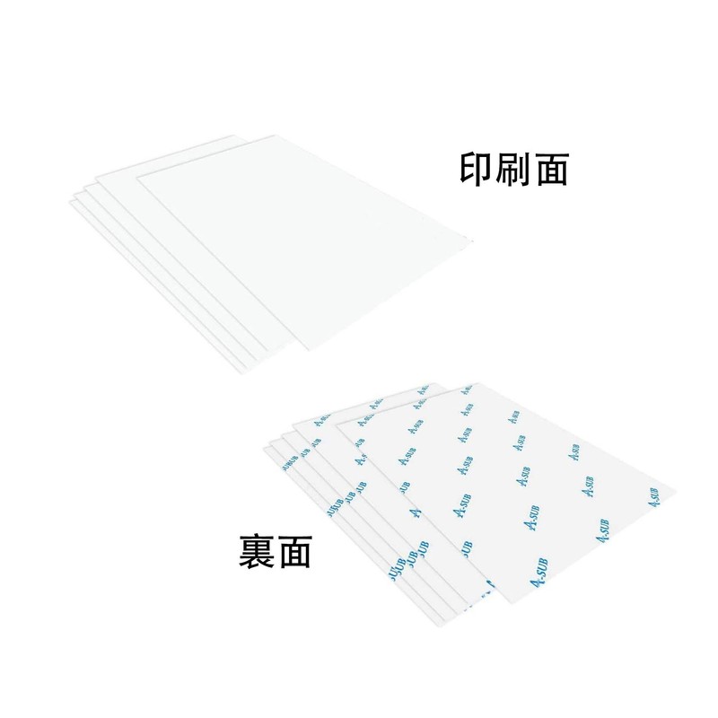 A-SUB 10 Pack Iron on Printing Sheets for T-Shirt Transfer