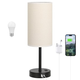 Dicoool Tall Touch Bedside Table Lamp with USB - 3 Way Dimmable Black Lamps for Bedroom Nightstand, Desk Lamp with Black Charging Station for Dorm, Office, Kids Room