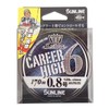 SUNLINE Salty Mate PE Line Carrier High 6 170m 0.8