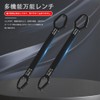 Universal Wrench, Multi-functional Wrench, Combination Wrench, Multi-functional, Magic Wrench, Range