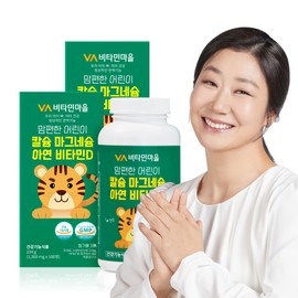 Vitamin Village [6 month supply] Vitamin Village Comfortable Children’s Calcium Magnesium Zinc Vitamin D Calmadi 180 tablets, 2 units / [6개월분] 비타민마을 맘편한 어린이 칼슘 마그네슘 아연 비타민D 칼마디 180정, 2개