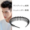 Headband, Hair Band with Comb, Bangs, For Face Washing, Matte