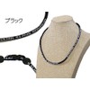 ★ gerumaniumutitannekkuresu ★ Black and White Letters ★ 49 cm Length