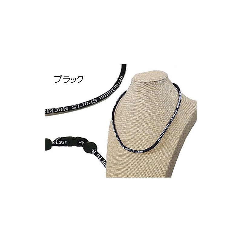 ★ gerumaniumutitannekkuresu ★ Black and White Letters ★ 49 cm Length