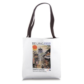 Beijing Vintage Travel Poster World Traveling Journey Quote Tote Bag