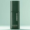 Anjumain Giverny high-adhesion signature foundation 30ml, natural beige, 1 piece / 지베르니 고밀착 시그니처 파운데이션 30ml, 내추럴베이지, 1개