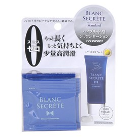 Bran Secret [Standard] Trial Pack