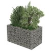 vidaXL Gabion Raised Bed - Galvanized Steel Outdoor Planter -