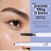 e.l.f. Essential Instant Lift Brow Pencil Deep Brown
