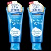 Senka Perfect Whip Facial Wash Cleansing Foam 120ml x 2 / 센카 퍼펙트 휩 페이셜 워시 클렌징폼 120ml 2개