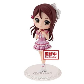 Banpresto Love Live! Sunshine‼ Qposket -Riko SAKURAUCHI-(ver.B), Multiple Colors (BP17008)