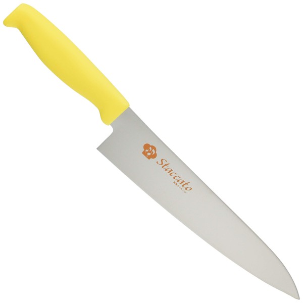Fuji Cutlery SC-702 Chef's Knife, 8.3 inches (210 mm), Yellow, Made in Japan, Molybdenum Vanadium Steel, Double-edged, Children's Knife, For Fun and Safe Cooking, Antibacterial Treatment, Staccat Staccat, Molybdenum Vanadium Steel, Food Education Cooking