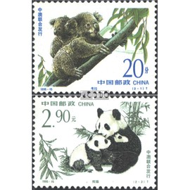 People's Republic of China 2630-2631 (complete.issue.) 1995 koala and large panda (Stamps for collectors) Mammals other