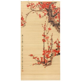 Red Lantern Bamboo Window Shade Blind - Cherry Blossom 36" Wide
