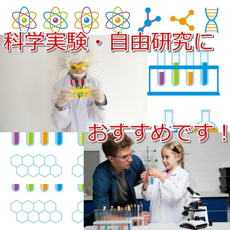 Copeflap Test Tube, Test Tube Stand, Toy, Experiment Set, Pipette