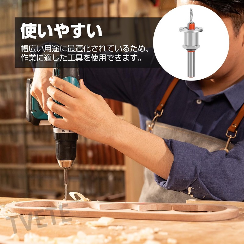 TVETE Limit Hole Drill, Countersunk Hole Drill, Adjustable, Countersunk Hole