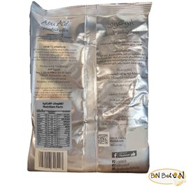 Abu Auf Coffee With Hazelnut Flavored Abuauf Oriental Turkish Premium Cafe Egyptian Arabic Egypt Arab Arabica Ground Roasted Halal ( 1 Pack = 3.52 oz / 100 gm ) ابو عوف قهوة بطعم البندق حلال