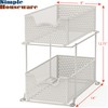 Simple Houseware 2 Tier Sliding Cabinet Basket Organizer Drawer, White