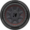 Kicker 48CWRT672 CompRT 6.75" Subwoofer, DVC, 2-ohm - Includes Speaker
