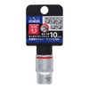 H & H 9.5 mm Square o-rumaitexisoketto 10 mm S3