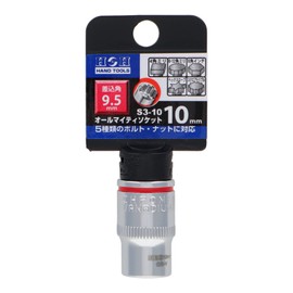 H & H 9.5 mm Square o-rumaitexisoketto 10 mm S3 – 10