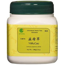 E-Fong Yi Mu Cao - Chinese Motherwort Aboveground Parts, 100 Gram-set 2