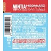 [Asahi Group Food] Mintia Mega Hard (50 grains x 4