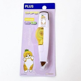 Moff Sand Taiwan Limited Correction Tape Correction Supplies Stationery Mini School Student Correction Pen Cat (Pine Nyan)