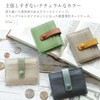Blampom bp-7004 Women's Card Case, Genuine Leather, Card Holder, Leather,