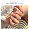 Semi Cured Gel Strips Nail Art Sticker Wrap Glitter