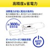 Oxy Series Pulse Oximeter S-130 OxyKids SensaSmart Domestic Shipping Oximeter
