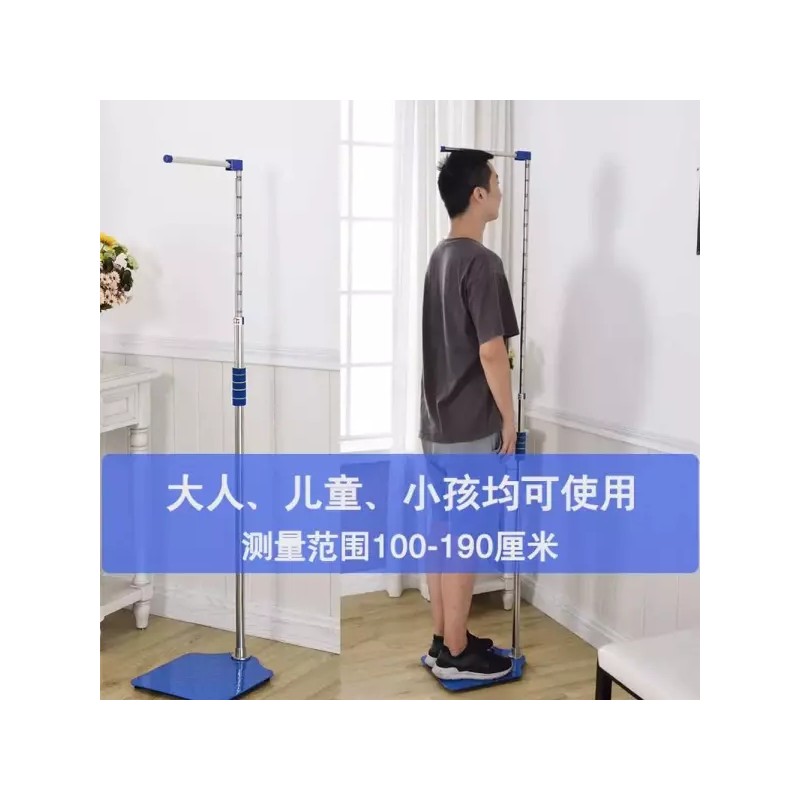 Unknown 키재는기계 키재는 키 측정기 측정자 디지털키재기 [철판 베이스 100-190cm