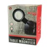 SE COB Illuminated Table Magnifier - MC358B-COB