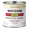 Rust-Oleum 7770730 Stops Rust Brush On Paint, Half Pint, Gloss
