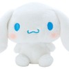 Sanrio 853852 Cinnamoroll Plush (Standard) S