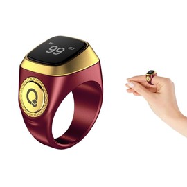 Anlising Smart Ring Counter, Smart Tasbih Zikr Ring, Muslim Islamic Prayer Smart Rings, Tasbih Counter Smart Ring, Tasbeeh Smart Counter, Digital Electronic Smart Tally Counter for Prayer (Brown,18MM)